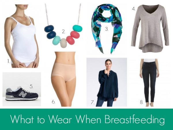 What to Wear When Breastfeeding