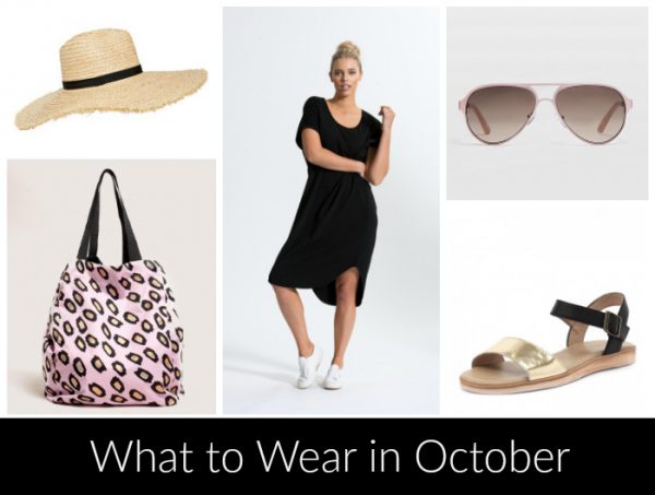 What to Wear in October - Casual