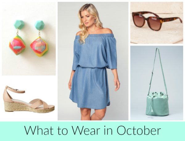 What to Wear in October - Smart Casual